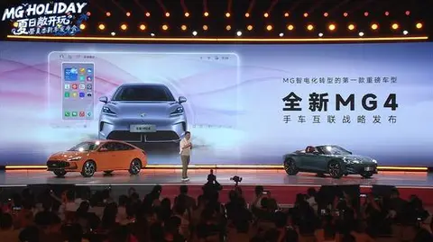 资讯 | 将于全新名爵MG4 EV首搭，名爵联手OPPO研发手车互联系统发布