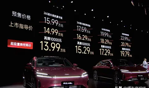 奇瑞推15万插混中大型车，比亚迪慌了吗？新玩家能否撕开市场口子