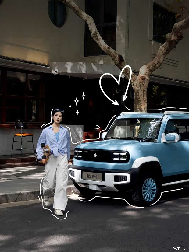 采用全新多巴胺配色 宝骏悦也两周年版将于11月7日上市