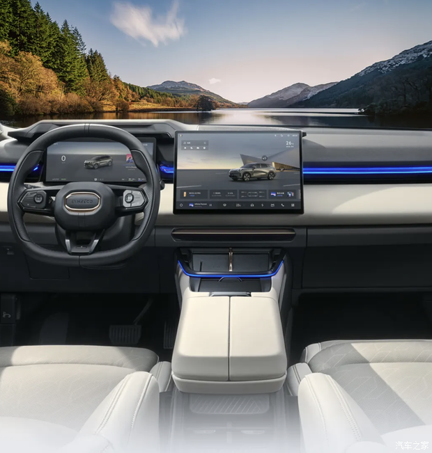 新增桌面卡片/辅助驾驶优化 领克LYNK Flyme Auto 2.0.0开启推送