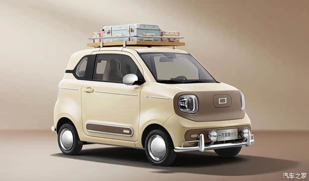 奔腾小马摩登马上市 售4.59万元 新增摩登外观包