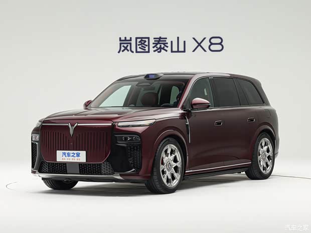 岚图泰山X8将于5月22日上市 预售价30.29万元起 搭载华为乾崑智驾