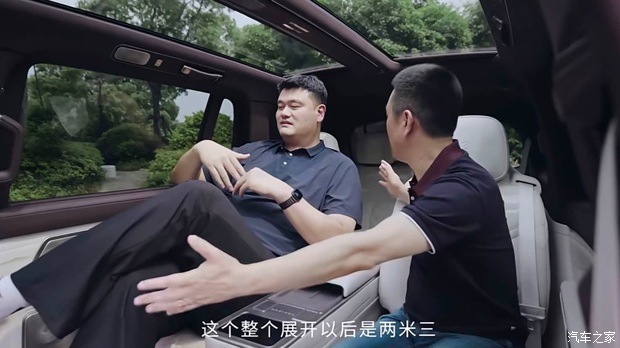 50万起售的蔚来ES9热销，不是靠姚明