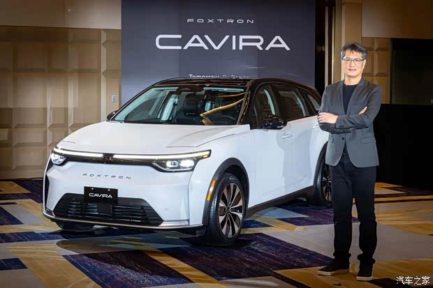 造iPhone的富士康再推新车！全新纯电SUV对标Model Y？